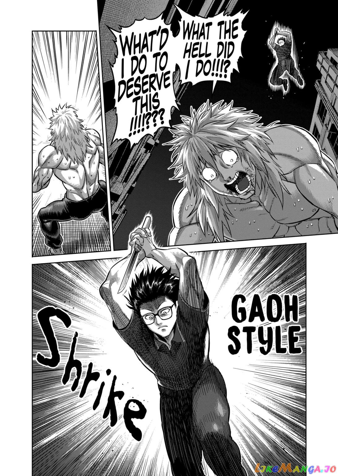 Kengan Omega Chapter 155 82 Kengan Omega Chapter 155 image 12